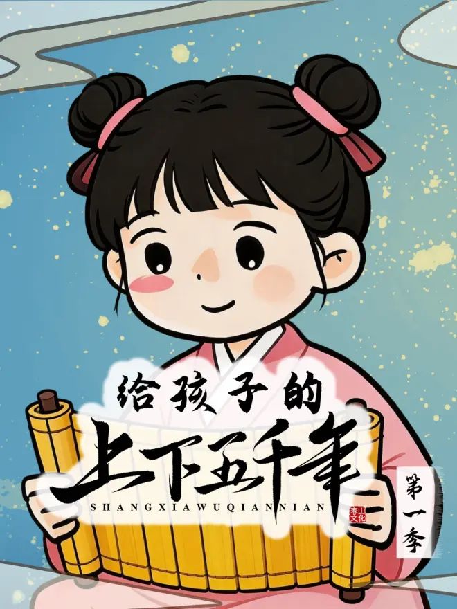 无声证词