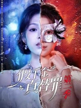 匠人手的记忆