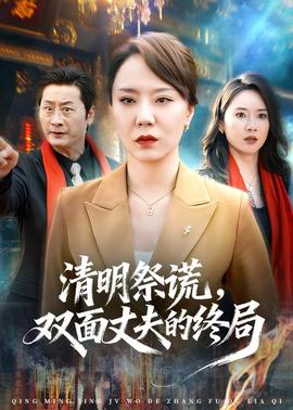 老房子改造日记
