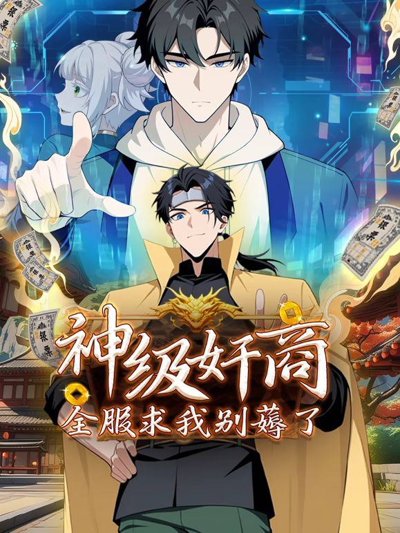 心律不齐