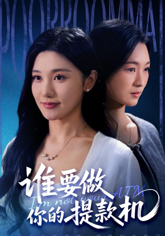 第七号证人